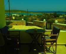 Greece Kythira Dhiakofti vacation rental compare prices direct by owner 16462605