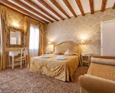 Italy Veneto Venice vacation rental compare prices direct by owner 33603953