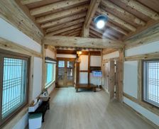 South Korea Jeollanam-Do Gurye vacation rental compare prices direct by owner 26700335