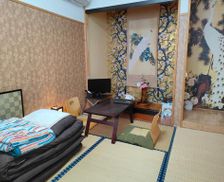Japan Kumamoto Tamana vacation rental compare prices direct by owner 26735094