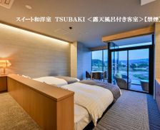 Japan Kumamoto Hitoyoshi vacation rental compare prices direct by owner 35979053