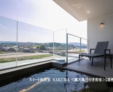 Japan Kumamoto Hitoyoshi vacation rental compare prices direct by owner 27586364