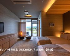 Japan Kumamoto Hitoyoshi vacation rental compare prices direct by owner 35223134