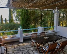 Greece Corfu Gouvia vacation rental compare prices direct by owner 29363381