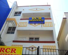 India Tamil Nadu Chennai vacation rental compare prices direct by owner 35585449