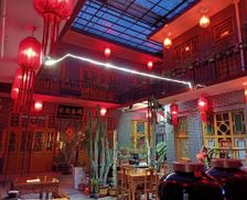 China Shanxi Pingyao vacation rental compare prices direct by owner 13962955