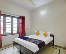 India Karnataka Vānivilāsa Puram vacation rental compare prices direct by owner 29177356