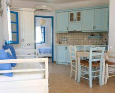 Greece Amorgos Órmos Aiyialís vacation rental compare prices direct by owner 35595239