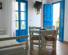 Greece Amorgos Órmos Aiyialís vacation rental compare prices direct by owner 35594422