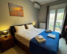 Greece Corfu Alepou vacation rental compare prices direct by owner 15995779