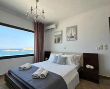 Greece Paros Santa Maria vacation rental compare prices direct by owner 28034764