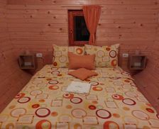 Serbia Central Serbia Ivanjica vacation rental compare prices direct by owner 35523597