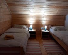 Croatia Karlovac county Slunj vacation rental compare prices direct by owner 33353534