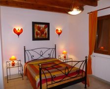 France Rhône-Alps Allevard vacation rental compare prices direct by owner 13025325