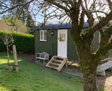 United Kingdom Gloucestershire Cheltenham vacation rental compare prices direct by owner 32545228