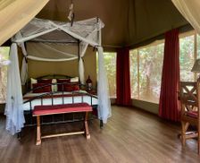 Kenya Meru Maua vacation rental compare prices direct by owner 11908917