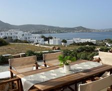 Greece Paros Krotiri vacation rental compare prices direct by owner 35420515