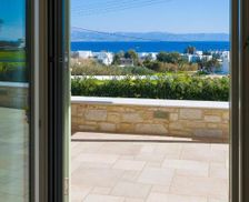 Greece Paros Piso Livadi vacation rental compare prices direct by owner 35292895