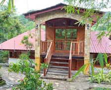 Nicaragua Esteli Region Estelí vacation rental compare prices direct by owner 13487336