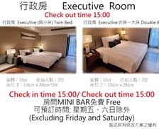 Taiwan Taoyuan Municipality Guishan vacation rental compare prices direct by owner 34999132