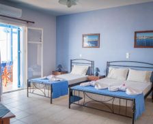 Greece Donousa Island Donoussa vacation rental compare prices direct by owner 35567493