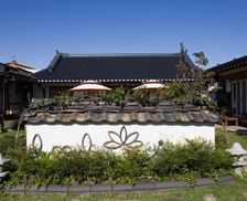 South Korea Gyeongsangbuk-Do Gyeongju vacation rental compare prices direct by owner 14257972