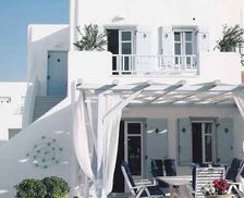 Greece Paros Kampos Paros vacation rental compare prices direct by owner 35903548