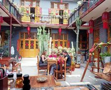 China Shanxi Pingyao vacation rental compare prices direct by owner 14144980