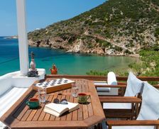 Greece Sifnos Chrisopigi vacation rental compare prices direct by owner 35555285