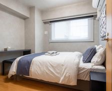 Japan Tokyo-to Tokyo vacation rental compare prices direct by owner 35581257