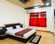 India Madhya Pradesh Panna vacation rental compare prices direct by owner 35377248