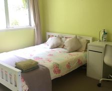 New Zealand Auckland Region Auckland vacation rental compare prices direct by owner 35321175