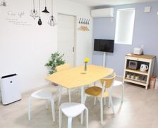 Japan Hiroshima Fukuyama vacation rental compare prices direct by owner 35910507