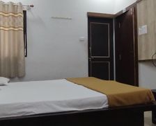 India Maharashtra Tuljapur vacation rental compare prices direct by owner 28444732