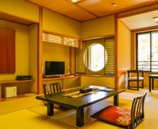 Japan Nagano Shimojo mura vacation rental compare prices direct by owner 29174458