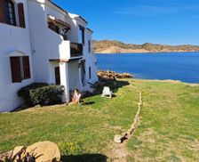 Spain Menorca Es Mercadal vacation rental compare prices direct by owner 26497167