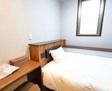 Japan Okinawa Tokashiki vacation rental compare prices direct by owner 35512974