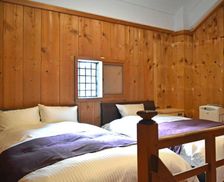 Japan Nara Miwa vacation rental compare prices direct by owner 35544669