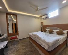 Nepal  Janakpur vacation rental compare prices direct by owner 35390835