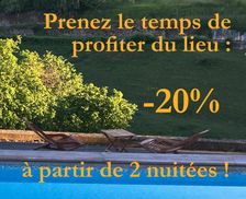 France Rhône-Alps Theizé vacation rental compare prices direct by owner 14288943