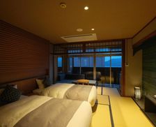 Japan Hiroshima Fukuyama vacation rental compare prices direct by owner 18823449