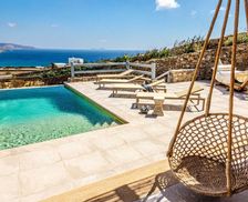 Greece Mykonos Mikonos vacation rental compare prices direct by owner 35412641