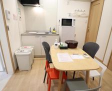 Japan Kyoto Kyoto vacation rental compare prices direct by owner 27204960