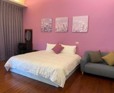 Taiwan Taitung County Guanshan vacation rental compare prices direct by owner 35048003