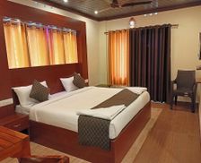 India Kerala Anachal vacation rental compare prices direct by owner 35532261