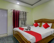 India Uttar Pradesh Nilmatha vacation rental compare prices direct by owner 26036287