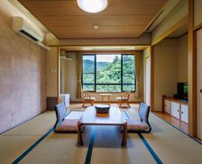 Japan Tokyo-to Ome vacation rental compare prices direct by owner 34986332