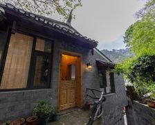 China Hunan Fenghuang County vacation rental compare prices direct by owner 35422698