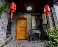 China Hunan Fenghuang County vacation rental compare prices direct by owner 35425475