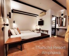 Thailand Samut Songkhram Amphawa vacation rental compare prices direct by owner 35530041